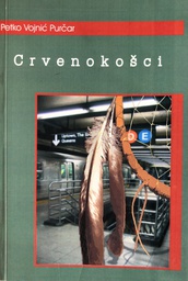 [A-12-2A] CRVENOKOŠCI