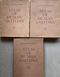 [A-13-5B] ATLAS OF HUMAN ANATOMY I-III