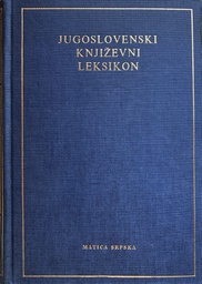 [A-13-5A] JUGOSLOVENSKI KNJIŽEVNI LEKSIKON