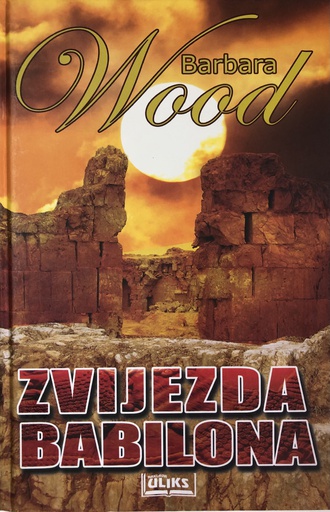 [A-13-4A] ZVIJEZDA BABILONA