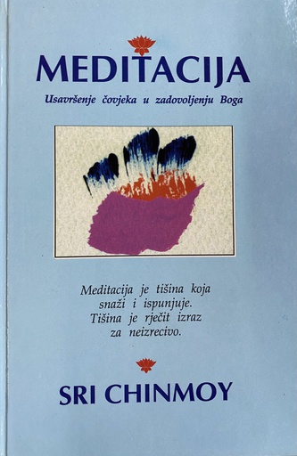 [A-13-2A] MEDITACIJA