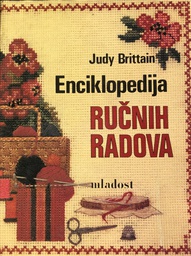 [A-09-1B] ENCIKLOPEDIJA RUČNIH RADOVA