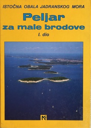 [A-09-1B] PELJAR ZA MALE BRODOVE - PRVI DIO ISTOČNA OBALA JADRANSKOG MORA