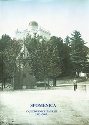 [A-09-1B] SPOMENICA ZVJEZDARNICE ZAGREB 1903-2003