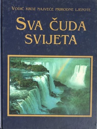 [A-09-1A] SVA ČUDA SVIJETA