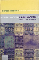 [B-01-2B] LIRSKI KOCKAR - IZABRANE PJESME