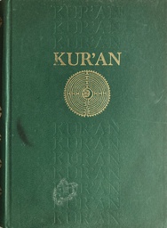 [A-12-1B] KURAN ČASNI