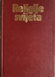 [A-12-1B] RELIGIJE SVIJETA