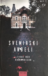 [A-12-1A] SVEMIRSKI ANĐELI
