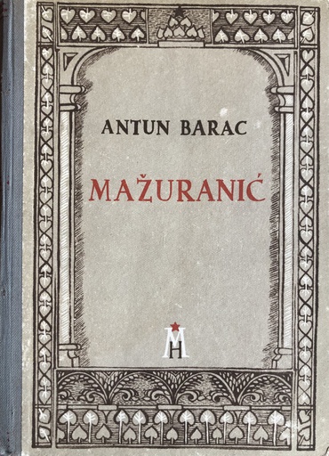 [B-02-5B] MAŽURANIĆ