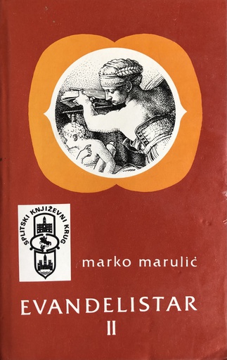 [B-02-5B] EVANĐELISTAR II