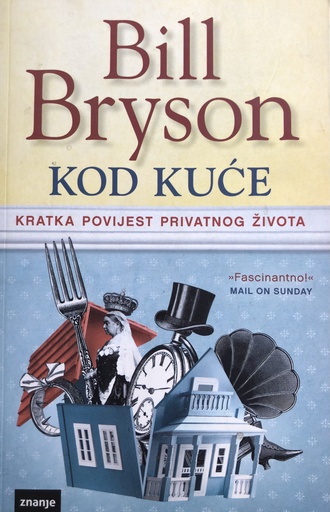 [E-04-3B] KOD KUĆE