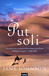 [B-02-4A] PUT SOLI