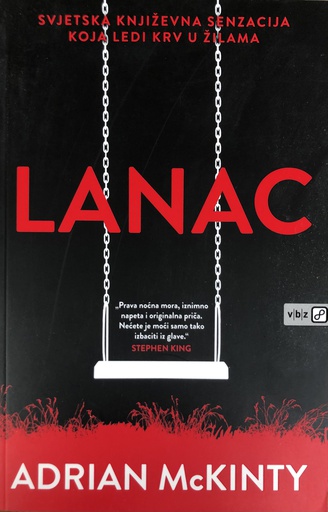 [B-02-4A] LANAC