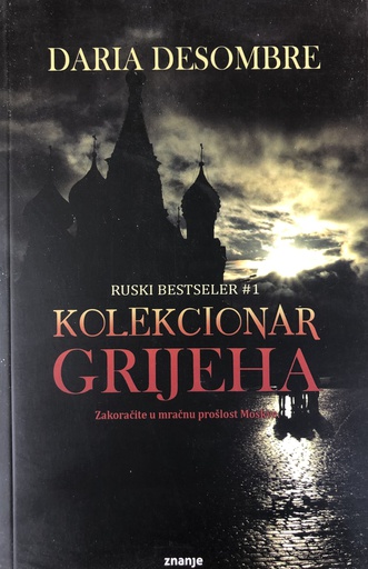 [B-02-3B] KOLEKCIONAR GRIJEHA