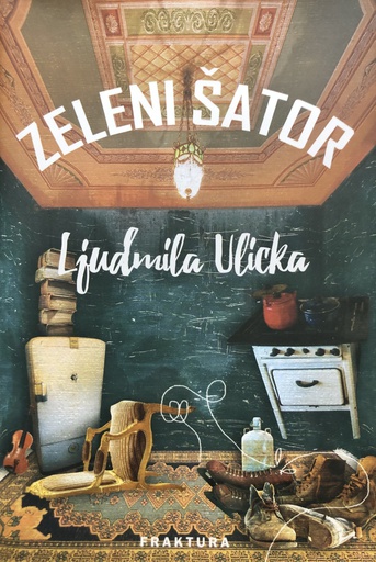 [B-03-5A] ZELENI ŠATOR