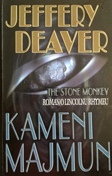 [B-03-5A] KAMENI MAJMUN
