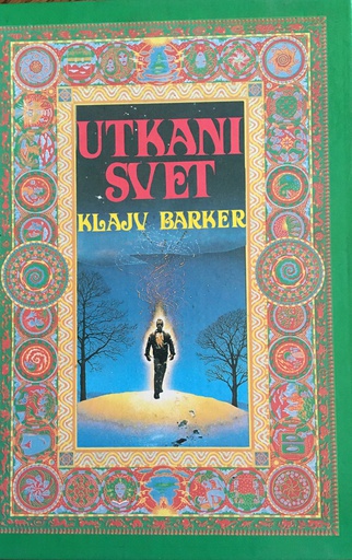 [B-03-4A] UTKANI SVET