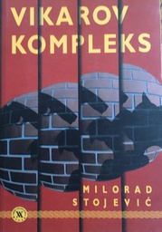 [B-03-4A] VIKAROV KOMPLEKS