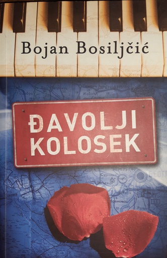 [GCL-3A] ĐAVOLJI KOLOSEK