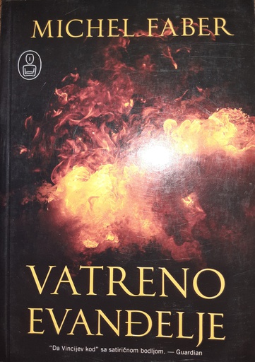 [GCL-2B] VATRENO EVANĐELJE