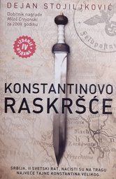 [O-01-3A] KONSTANTINOVO RASKRŠĆE
