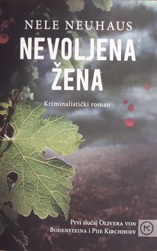 [O-01-3A] NEVOLJENA ŽENA