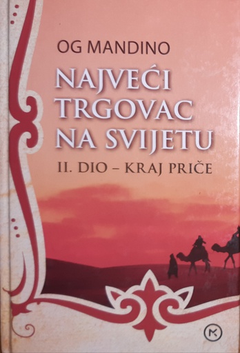[GN-01-5A] NAJVEĆI TRGOVAC NA SVIJETU II.DIO - KRAJ PRIČE