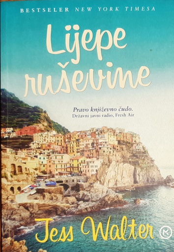 [A-06-4B] LIJEPE RUŠEVINE