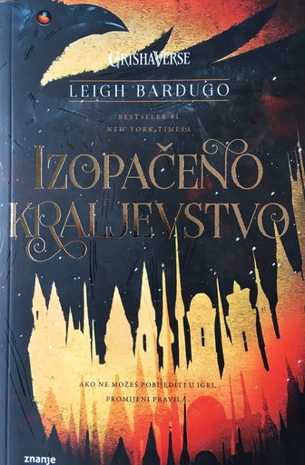 [B-03-3A] IZOPAČENO KRALJEVSTVO