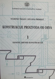 [D-22-4A] KONSTRUKCIJE PROIZVODA OD DRVA