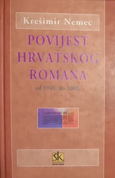[S-02-5B] POVIJEST HRVATSKOG ROMANA III.