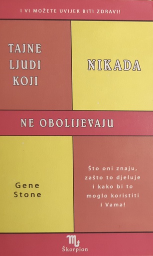 [O-03-3B] TAJNE LJUDI KOJI NIKADA NE OBOLIJEVAJU