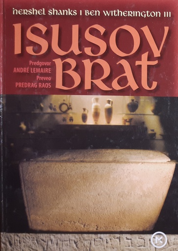 [GN-02-4A] ISUSOV BRAT