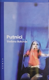 [GCL-1B] PUTNICI