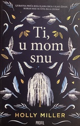 [A-02-4A] TI, U MOM SNU