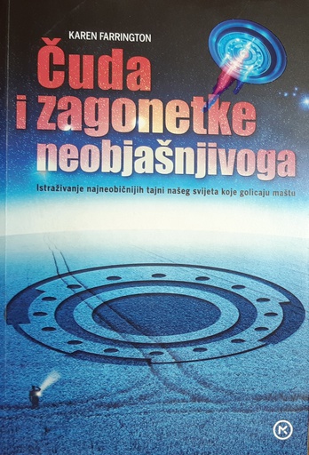 [GN-01-3A] ČUDA I ZAGONETKE NEOBJAŠNJIVOG