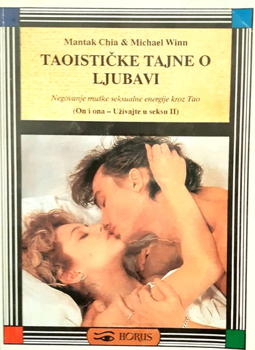 [S-02-2A] TAOISTIČKE TAJNE O LJUBAVI