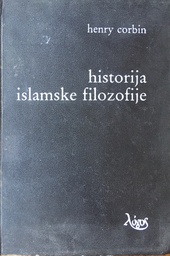 [S-01-4B] HISTORIJA ISLAMSKE FILOZOFIJE