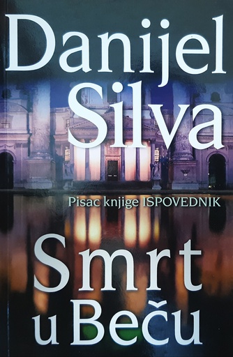 [B-03-5A] SMRT U BEČU