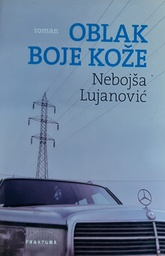 [B-03-5A] OBLAK BOJE KOŽE