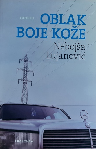 [B-03-5A] OBLAK BOJE KOŽE