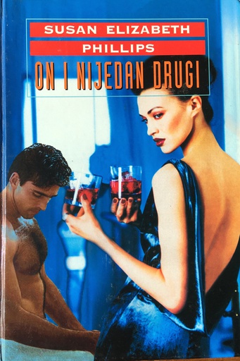 [B-07-4B] ON I NIJEDAN DRUGI