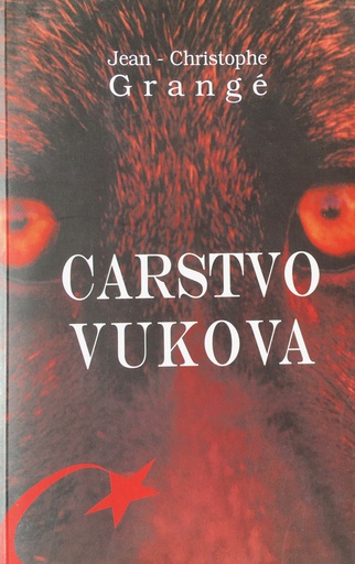 [O-B-4A] CARSTVO VUKOVA