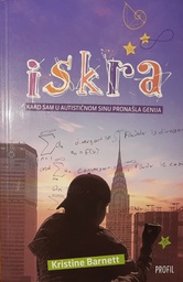 [GN-01-2B] ISKRA