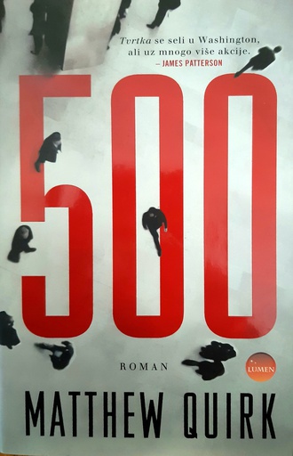 [B-03-1A] 500