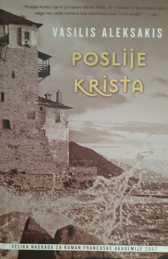 [O-01-8B] POSLIJE KRISTA