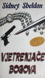 [A-05-4A] VJETRENJAČE BOGOVA