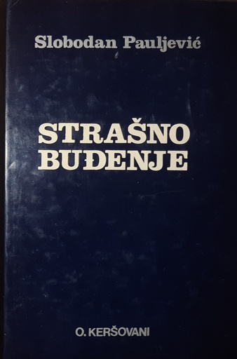 [O-01-5B] STRAŠNO BUĐENJE