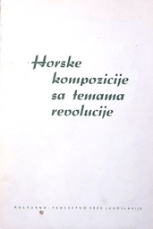 [O-01-5B] HORSKE KOMPOZICIJE SA TEMAMA REVOLUCIJE